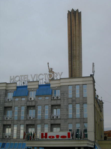 Hotel Victory, Pristina